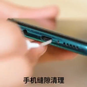 Bàn chải mini làm sạch loacổng sạc điện thoại và vòi sen