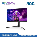 AOC AGON AG274FZ 27" Inch IPS FHD 260Hz G-sync HDMI+DP Monitor | AOC 27" Inch Monitor | AOC Monitor | Monitor for PC | PC Monitor. 