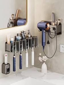 LZD  Gray Toothbrush Holder Storage Rack Removable and Washable Bathroom Punch-Free Wall Hanging Electric Cup Gargle Cup Hair Dryer
