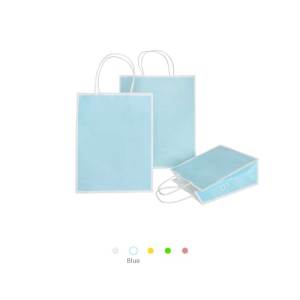 (50PCS) 150GSM Kraft Paper Gift Bags with Border Design for Birthday Events National Day Sampling - Gift Bags for Clothes Parties Food