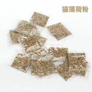 10PCS Catnip Bags Cat Grass Chopped Leaf Powder for Cats Natural Nepeta Cataria Toys Cat Mint Powder