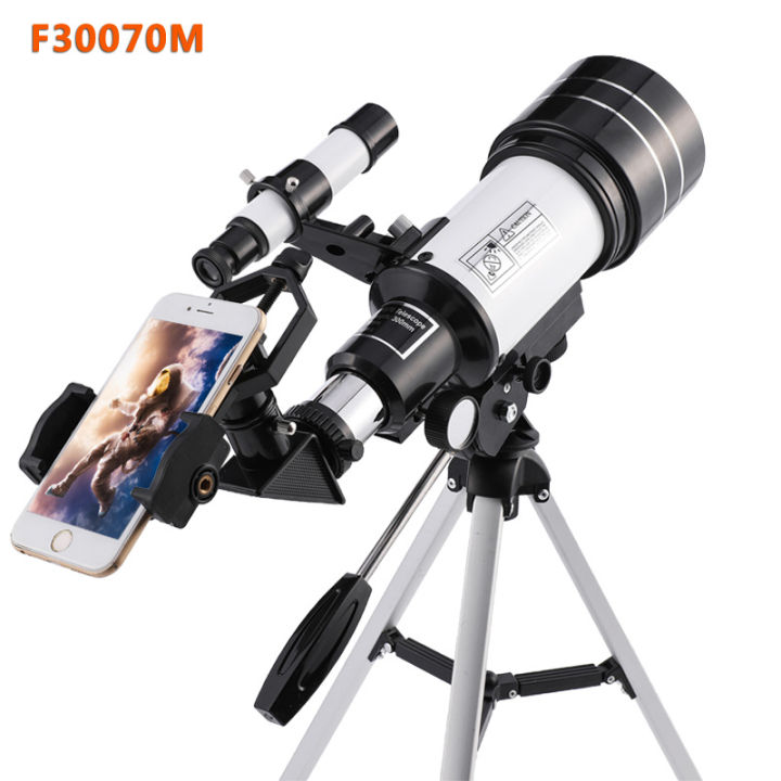 150 times high-definition Xingyue 2024 professional astronomical telescope