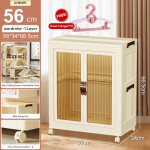 Childrens Wardrobe Kid Double Door Wardrobe Almari Baju Clothes Rack Baby Storage Cabinet Locker Foldable Storage Closet Storage box Installation-Free 衣柜、储物柜