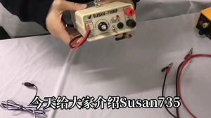 SUSAN 735MP 835MP Inverter Fishing Machine DC12V 999900W Ultrasonic Inverter Electric Fisher Safe Inverter