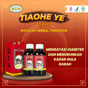TIAOHE YE  Obat Diabetes Kadar Gula Tinggi Herbal Paket 2 Botol - Aman Halal BPOM