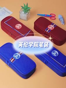 Large Capacity Aesthetic Multi-compartment Pencil Case Transparent Pen Pouch Organizer Deli 2026 Kotak Pensel Beg Alat Tulis Kapasiti Besar Lutsinar Pelajar Sekolah Comel Premium Quality
