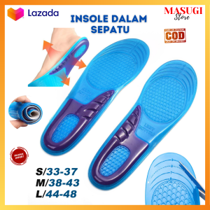 Insole Alas Sepatu Bawah Karet Silicone Empuk  Pijat Shock Absorb Gel Orthotic Arch DADIJIER