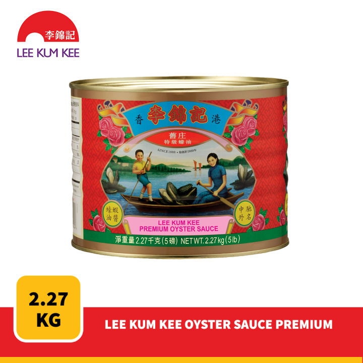 LEE KUM KEE Oyster Sauce Premium 2.27 Kg | Lazada Indonesia