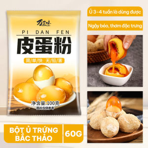 Vỏ trấu 100g vỏ lúa khô sạch vỏ trấu trộn ủ trứng trồng cây dải lót chuồng