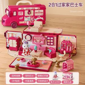 ของเล่นบทบาทสมมติ   ของเล่นสำหรับเด็กผู้หญิง   ห้องจำลองขนาดเล็ก / ของตกแต่งบ้าน   ของเล่นเด็ก   สาวๆ 3 ถึง 6-8 ปี   บ้านตุ๊กตาเจ้าหญิง ของเล่นไวน์สำหรับเล่นสมมติ   ของขวัญวันเกิดสำหรับเด็กผู้หญิง   ของขวัญวันเด็ก