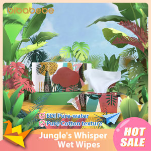 [Hot Sale!]Biba Bebe Jungle Whisper 80s Baby Wipes Wet Tissue Mouth&Hand Skin PH Baby WipesPure Water