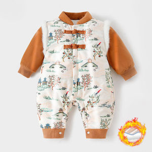 ชุดเด็กแรกเกิดฤดูหนาววันตรุษจีน ชุดผ้ายืดแขนยาว หนาอุ่น ใส่สบาย ปลอดภัยสำหรับทารก