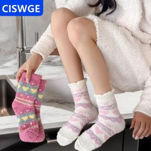 [COD] CISWGE AUTOPARTS Dễ Thương Hoa San Hô lông cừu sang trọng giữa bắp chân vớ của phụ nữ mùa thu mùa đông dày ấm hơn vớ nhà sàn ngủ sock món quà giáng sinh