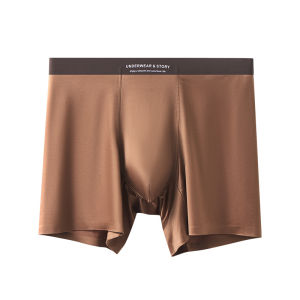 Mens Luxury Satin Ice Silk Boxer Shorts Summer Thin Loose Long Leg Underpants Quick Drying Underwear Seamless Breathable Panties