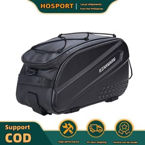 【HOSPORT】 Multifunctional Bicycle Trunk Bag Large Capacity Cycling Saddle Luggage Carrier Tail Seat Pack Bicycle Parts