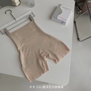 iFASHION 1999 READY STOCK Slimming Beautywear Seamless Highwaist Shaper Pants Postpartum Shaping