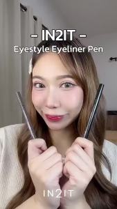 IN2IT Eyestyle Eyeliner Pen