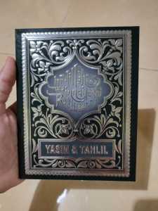 Paket 50 Buku Yasiin & Tahlill 144 Halaman + Kertas Photo Art Paper dan Sisipan Nama Keluarga yang ditinggalkan