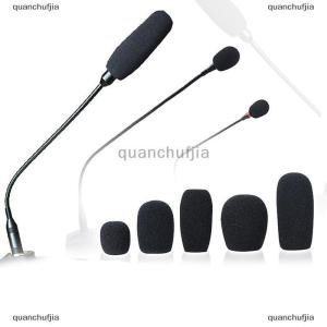 [COD] quanchufjia ไม่มี