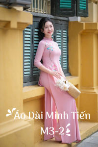 Áo Dài Lụa Mỹ Cao Cấp Họa Tiết Thêu Thủ Công Tỉ Mỉ Bằng Chỉ - Mã M3-2