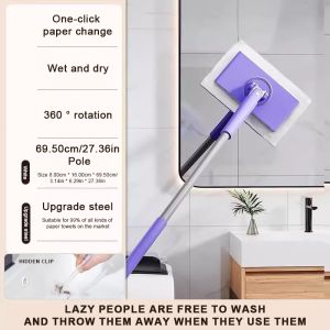 Face Towel Mop Lazy Disposable Clip Cloth Flat Mop Lazy Mopping Artifact electrostatic dust Widening Mop Wash Face Hands-Free Mini Home rotating mop Clean the kitchen bathroom and lazy peoples ry and wet household cleaning tool