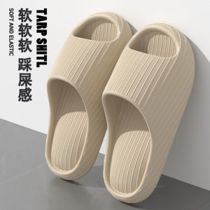 Free Shipping WomenS Home Slippers Non-Slip Wear-Resistant Thick-Soled EVA For Bathing Indoor Use MenS Bathroom Summer WomenS Home Slippers Non-Slip Wear-Resistant Thick-Soled EVA For Bathing Indoor Use MenS Bathroom Summer