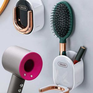 WENTIVV Hands Free Adjustable Self Adhesive Waterproof Punch-free Save Space Hair Dryer Rack Hair Brush Storage Bracket Bathroom Organizer Hair Dryer Holder