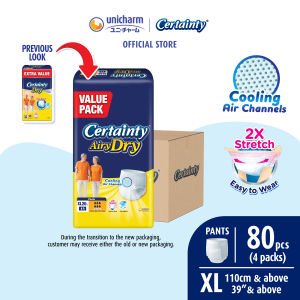 Certainty Dry - pants Adult Diaper Jumbo Pack XL20 (4 Packs)