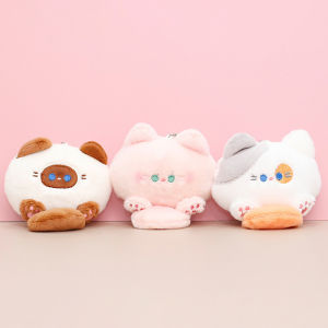 LYM Squeaky Cat Plush Toy Doll Squeak Keychain Fluffy Soft Stuffed Toy Backpack Bag Pendant Adorkable Gift For Kids Girlfriend