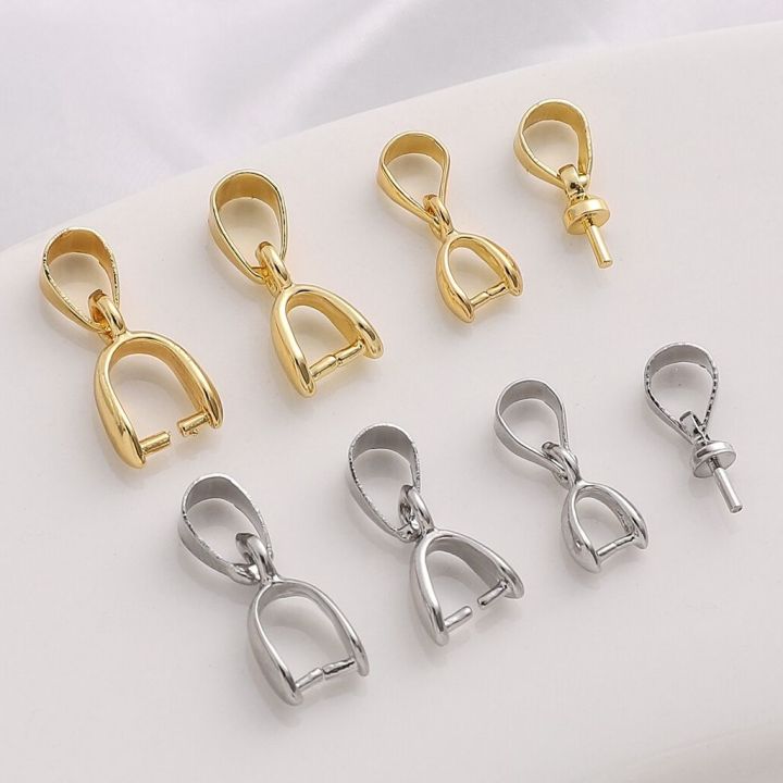 1PC 14K/Platinum Gold Color Plated Brass Pendant Clip Clasp