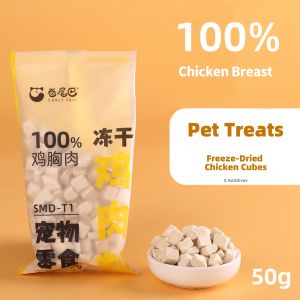 [SG] 100% Pure Chicken Freeze Dried Cat Treats High Protein Hairball Control Healthy Snack for Cats & Dogs