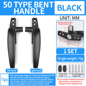 Broken aluminum window handle handle plastic steel toilet bathroom flush single point latch seven word handle aluminum handle