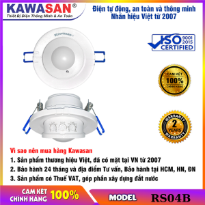 Công tắc cảm biến vi sóng âm trần nhận diện chuyển động tự tắt/mở đèn có độ nhạy cao RS04B