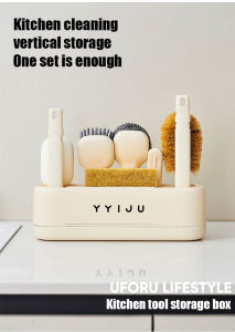 Convenient storage cup brush cleaning tools environmentally friendly materials anti-clogging clean and sanitary unique split design kitchen cleaning tools.