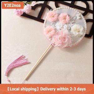 【Local shipping】 Trung Quốc dài Xử lý vòng người hâm mộ vải hoa bướm cô dâu Nguồn cung cấp đám cưới đạo cụ chụp ảnh trang trí nội thất trang trí