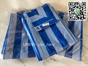 มีปลายทาง ขายถูก ผ้าใบ ผ้าฟาง ผ้าใบกันแดด คลุมของ ขนาด 2x3 เมตร มีตาไก่