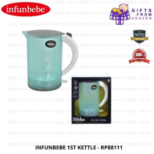 INFUNBEBE 1ST KETTLE - RP88111
