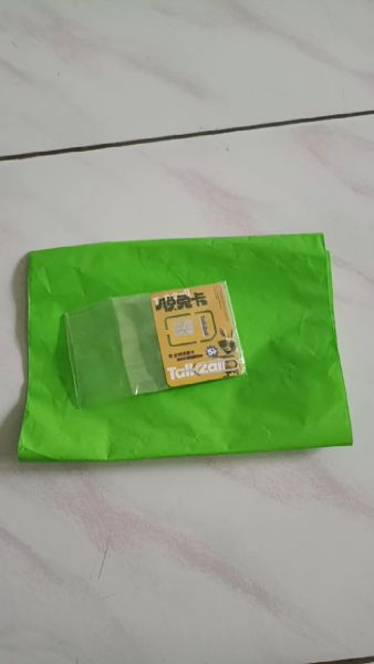 Buyer review video 2