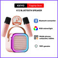 K12 Mini Karaoke Speaker With Mic bluetooth Speaker with Dual Microphone Wireless Family Singing KTV. 