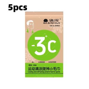 5PCS Cooling Ice Towel Summer Cooling Wonder face towel Sheet Heat Relief Instantly Quick Cooling