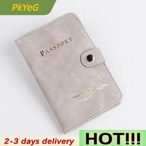 PkYeG Waterproof Passport Holder Covers Case Travel PU Leather Credit Card Wallet Cute Passport Book For Women Men Passport Cover