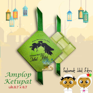 1 SET 10 PCS Amplop Lebaran Ketupat 87 cm x 87 cm Amplop THR Pendek Amplop Ketupat Lucu Amplop Idul Fitri Amplop Lebaran Unik Lucu Amplop Lucu Amplop Unik bentuk Ketupat Angpao Amplop Lebaran Hari raya