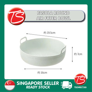 [SG STCK] Fasola Food Grade Air Fryer Silicone Baking Tray For Home Kitchen | Oil Blocking High Temperature Resistance