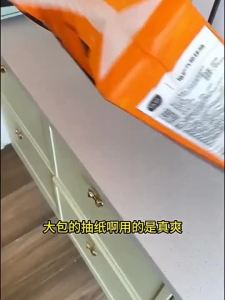 大马仓发货 1280克320抽植护抽纸壁挂式悬挂式纸巾整箱批卫生纸餐巾纸擦手家用实惠装大包