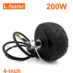 24V 36V 200W 4 Inch Mini Scooter Brushless Hub Motor Wheel
