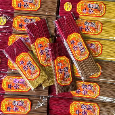 Nhang thơm trầm hương malaysia ít khói ít tàn không hóa chất hoá chất