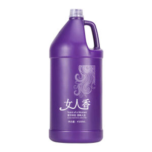 ≮923≯ Large-capacity shampoo hair care products for salons barber shops hotels and home use including fragrant shampoo conditioner and body wash