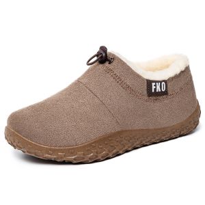 [Free Shipping] Winter WomenS Shoes Fleece-Lined For Warmth Faux Suede Slip-On Loafers Casual And Versatile Plush Slip-On Cotton Shoes