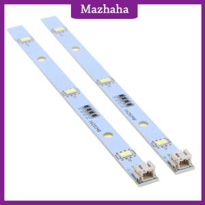 Mazhaha 2Pcs Freezer Light Bar LED Strip for RONGSHENG HISENSE Refrigerator LED Light