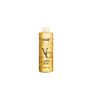 KNIYEA VC Vitamin C Toner 500ml Glow Hydrates Exfoliate Whitening Cleansing Water for Face